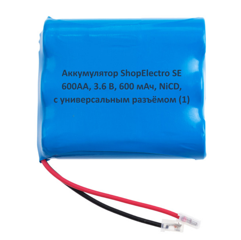Аккумулятор SE 600АА, 3.6 В, 600 мАч/ 3.6 V, 600 mAh, NiCd, с универсальным разъемом 9653
Аккумулятор SE 600АА, 3.6 В, 600 мАч/ 3.6 V, 600 mAh, NiCd, с универсальным разъемом 9653