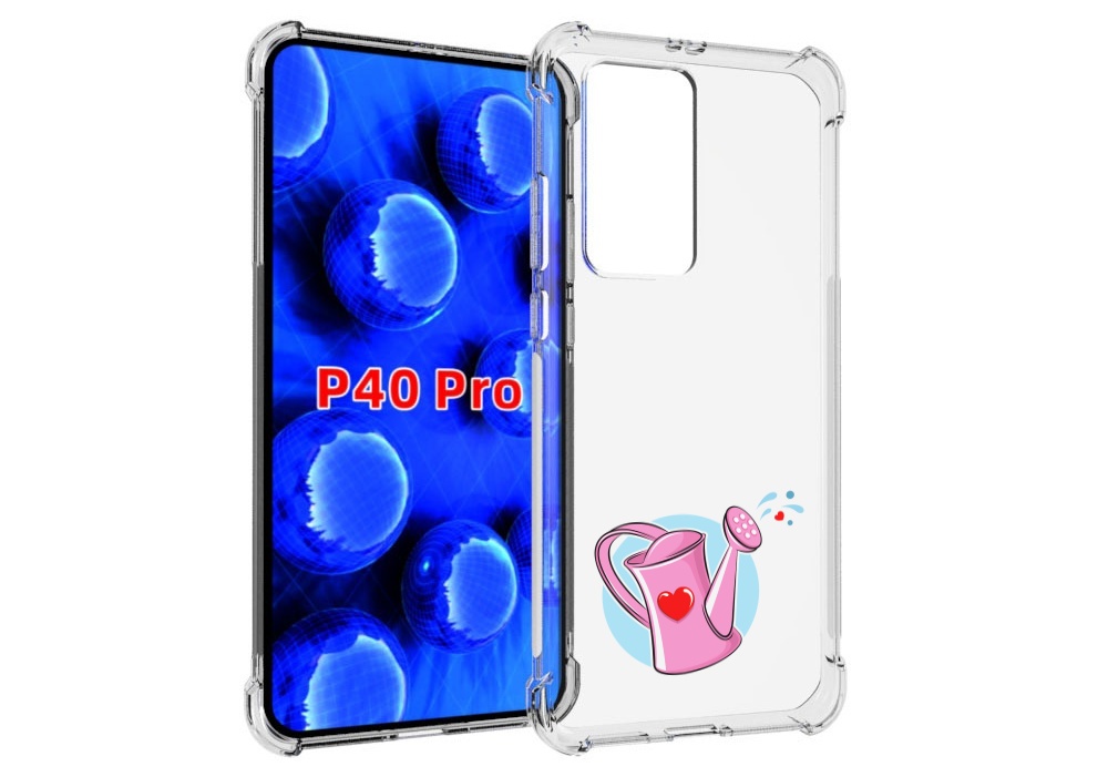 Чехол MyPads Лейка любви 14 февраля для Huawei P40 Pro противоударный, Прозрачный, Tocco
Чехол MyPads Лейка любви 14 февраля для Huawei P40 Pro противоударный, Прозрачный, Tocco