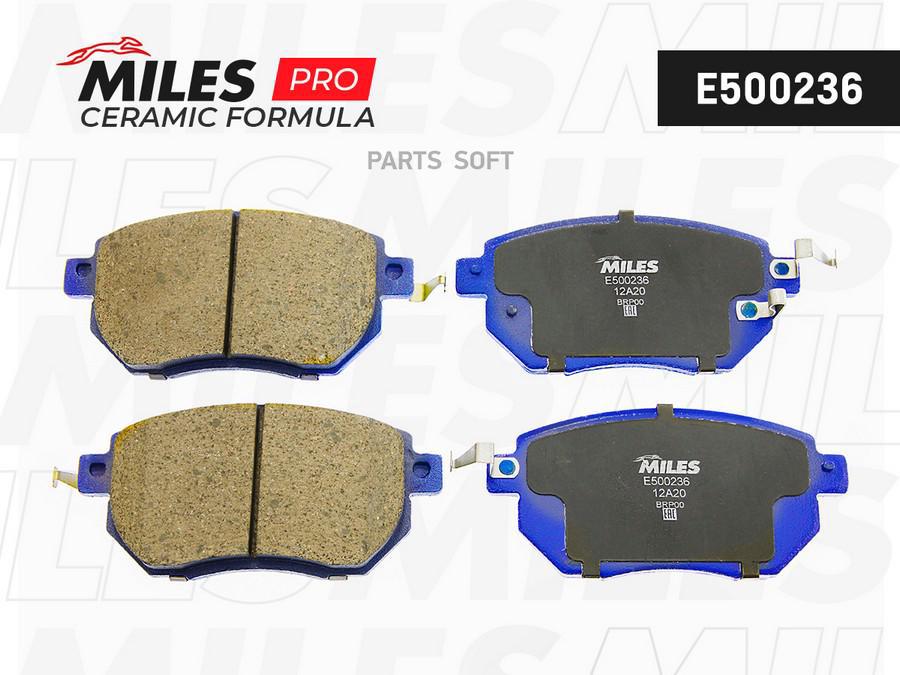 Колодки Тормозные Miles E500236 E5 Ceramic Infiniti Fx35/45 03-/Nissan Murano 05- Передние
Колодки Тормозные Miles E500236 E5 Ceramic Infiniti Fx35/45 03-/Nissan Murano 05- Передние