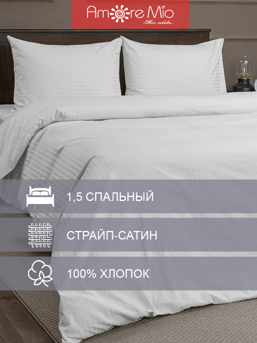 Постельное белье Amore Mio Страйп-сатин хлопок Crystal 1,5 спальный Белый 50х70 молния, КПБ страйп-сатин479
Постельное белье Amore Mio Страйп-сатин хлопок Crystal 1,5 спальный Белый 50х70 молния, КПБ страйп-сатин479