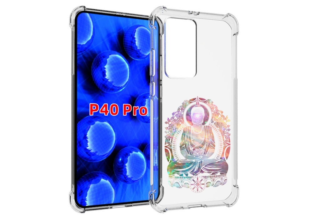 Чехол MyPads умный мужчина абстракция для Huawei P40 Pro противоударный, Прозрачный, Tocco
Чехол MyPads умный мужчина абстракция для Huawei P40 Pro противоударный, Прозрачный, Tocco