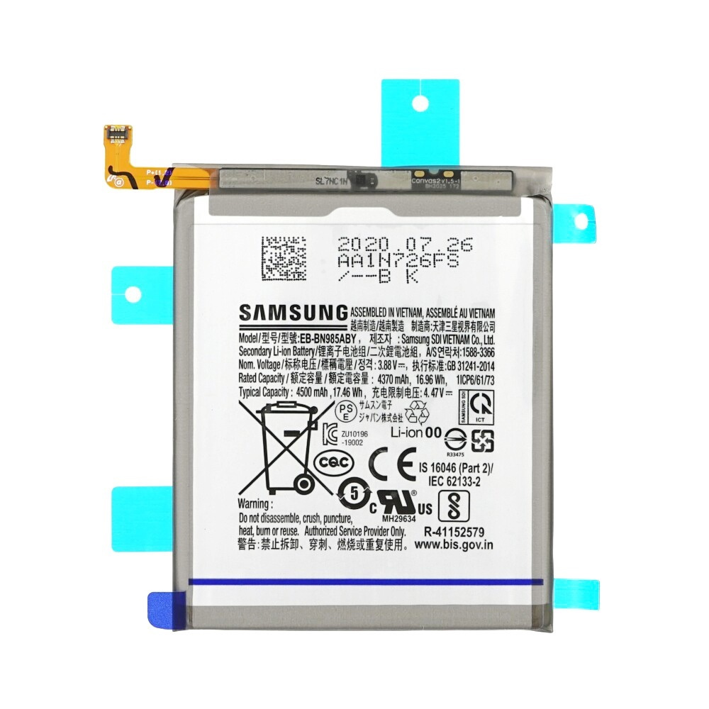 Аккумулятор для Samsung N985F Galaxy Note 20 Ultra (EB-BN985ABY), Samsung N985F Galaxy Note 20 Ultra (EB-BN985ABY)
Аккумулятор для Samsung N985F Galaxy Note 20 Ultra (EB-BN985ABY), Samsung N985F Galaxy Note 20 Ultra (EB-BN985ABY)