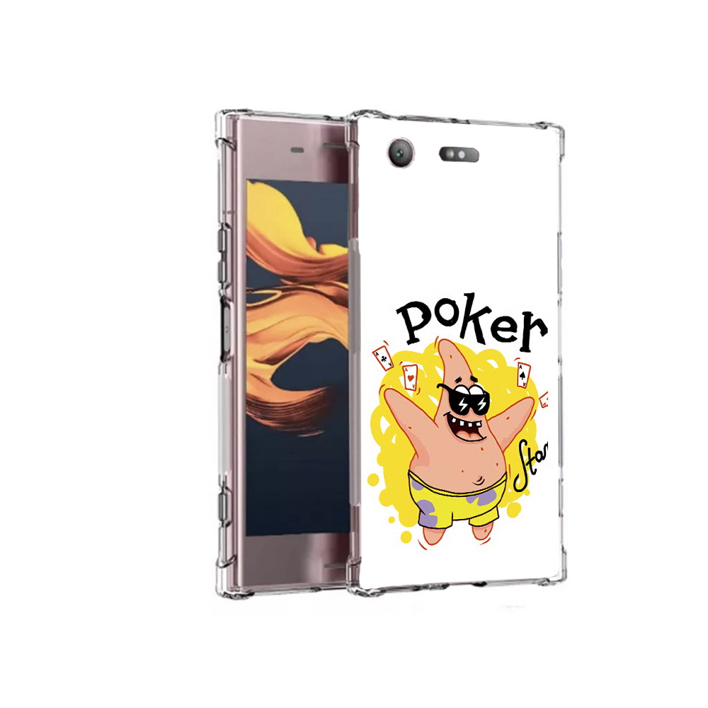 Чехол MyPads Tocco для Sony Xperia XZ1 Compact Патрик (PT91855.237.133), Прозрачный, Tocco
Чехол MyPads Tocco для Sony Xperia XZ1 Compact Патрик (PT91855.237.133), Прозрачный, Tocco