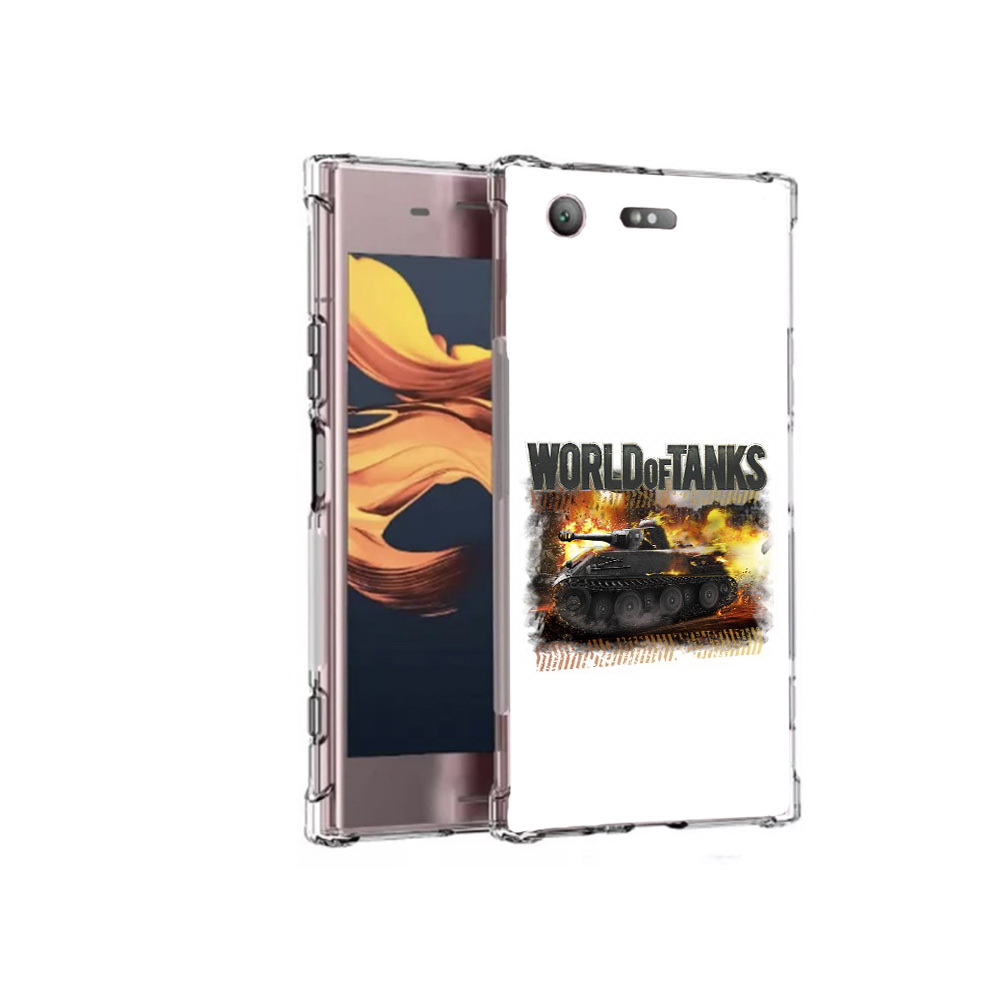 Чехол MyPads Tocco для Sony Xperia XZ1 Compact Мир танков-2 (PT91855.237.118), Прозрачный, Tocco
Чехол MyPads Tocco для Sony Xperia XZ1 Compact Мир танков-2 (PT91855.237.118), Прозрачный, Tocco