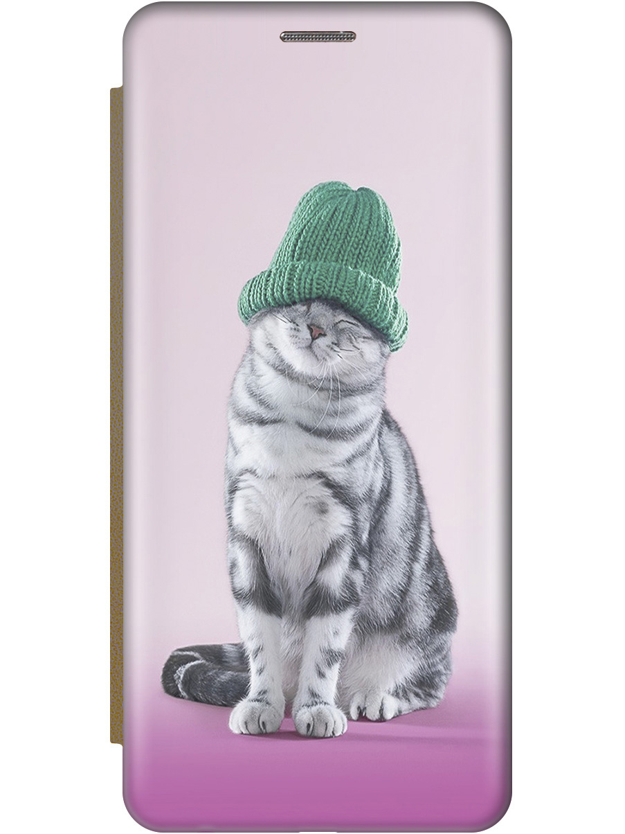 Чехол-книжка на Samsung Galaxy A05 "Кот в зеленой шапке" золотой, Розовый;серый, 20001454
Чехол-книжка на Samsung Galaxy A05 "Кот в зеленой шапке" золотой, Розовый;серый, 20001454