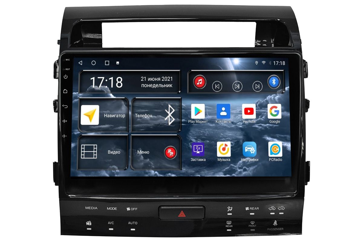 Автомобильная магнитола Redpower 75202 Toyota Land Cruiser 200 07-09 климатом на магнитоле, 75202
Автомобильная магнитола Redpower 75202 Toyota Land Cruiser 200 07-09 климатом на магнитоле, 75202