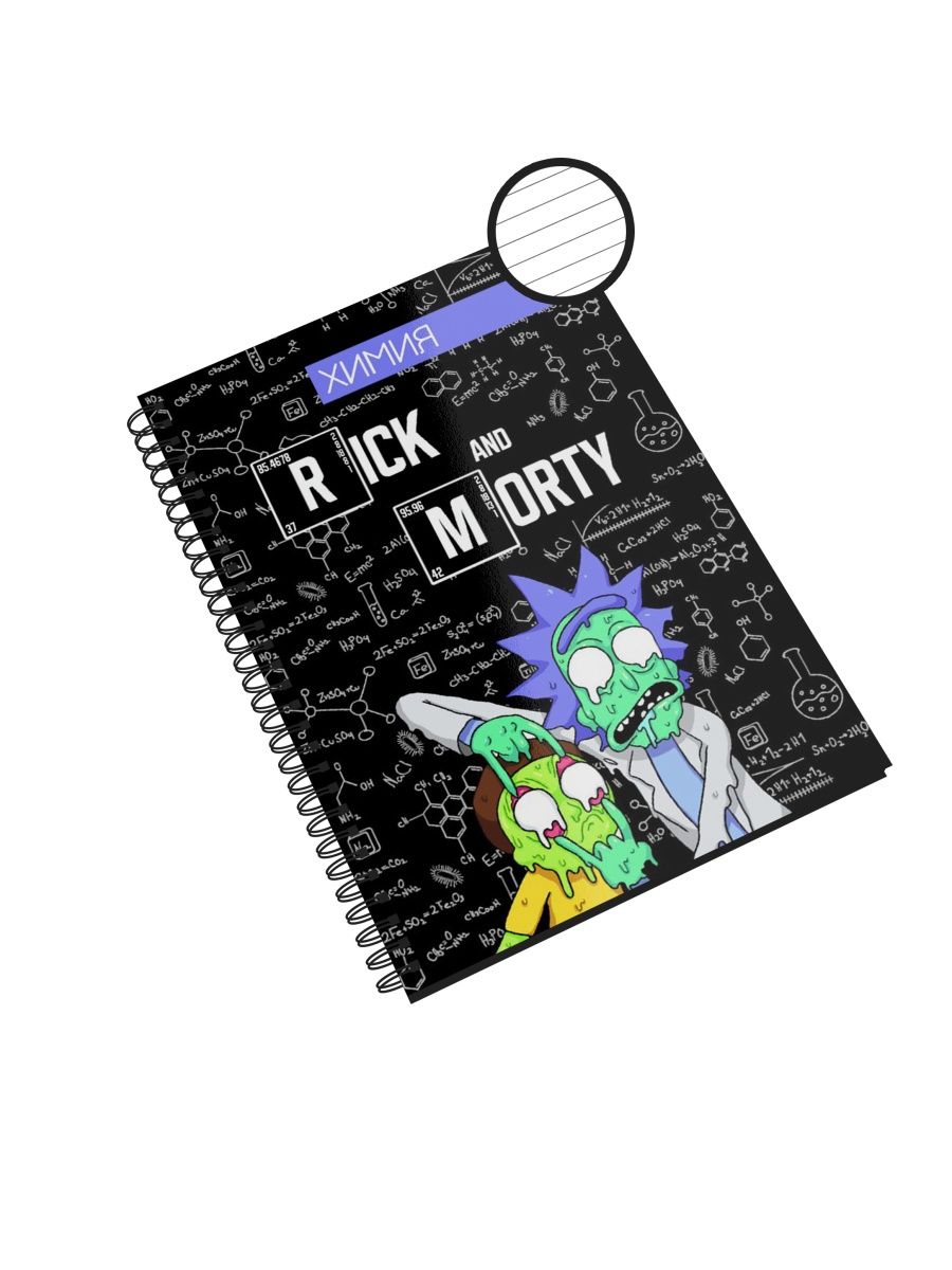 Предметная тетрадь СувенирShop "Рик и Морти/Химия" NP-MURM2-A5/6 A5 48 листов в линейку
Предметная тетрадь СувенирShop "Рик и Морти/Химия" NP-MURM2-A5/6 A5 48 листов в линейку