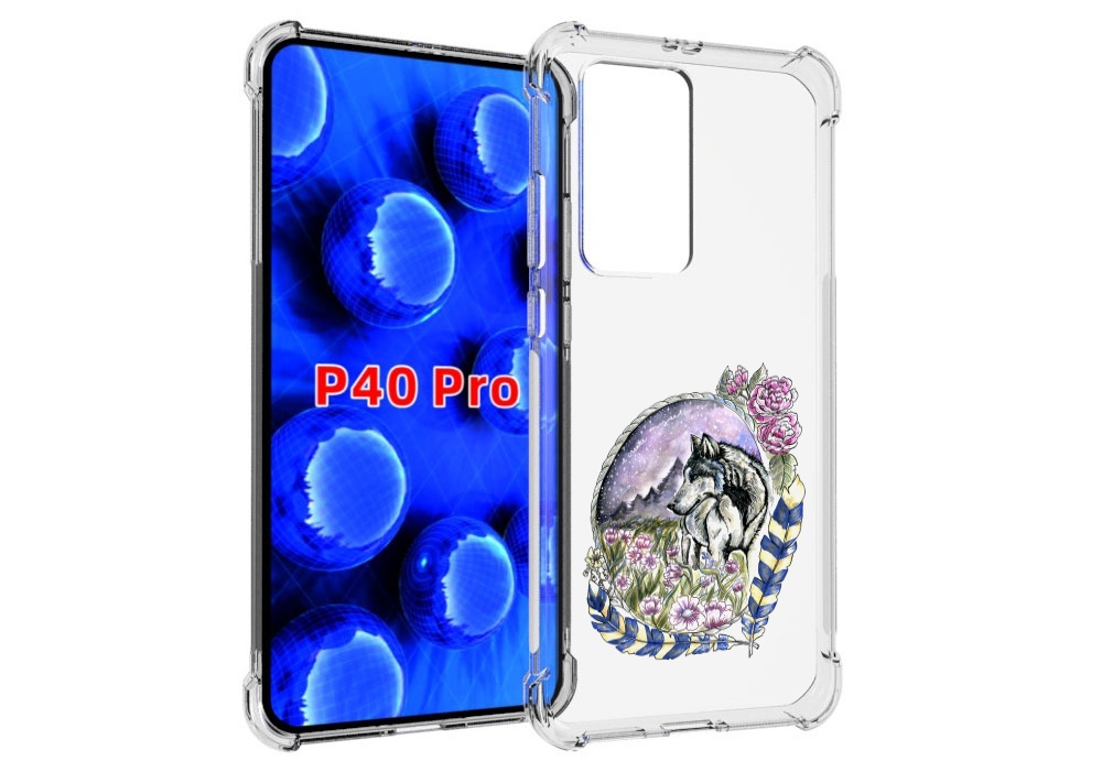 Чехол MyPads нарисованный волк в цветах с перьями для Huawei P40 Pro противоударный, Прозрачный, Tocco
Чехол MyPads нарисованный волк в цветах с перьями для Huawei P40 Pro противоударный, Прозрачный, Tocco