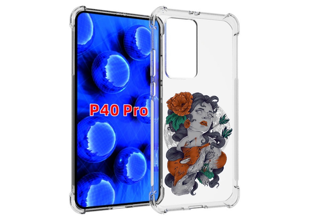 Чехол MyPads темная девушка с лисой для Huawei P40 Pro противоударный, Прозрачный, Tocco
Чехол MyPads темная девушка с лисой для Huawei P40 Pro противоударный, Прозрачный, Tocco
