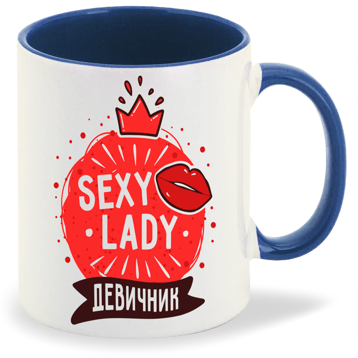 Кружка CoolPodarok Прикол Свадьба Девичник Sexy lady, Прикол Свадьба Девичник Sexy lady
Кружка CoolPodarok Прикол Свадьба Девичник Sexy lady, Прикол Свадьба Девичник Sexy lady