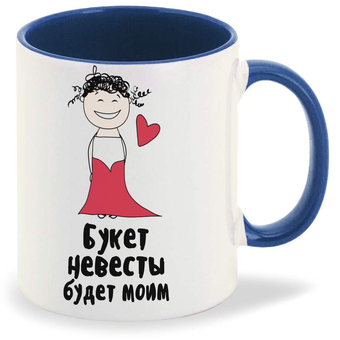 Кружка CoolPodarok Прикол Свадьба Подруга невесты Букет невесты будет моим, Прикол Свадьба Подруга невесты Букет невесты будет моим
Кружка CoolPodarok Прикол Свадьба Подруга невесты Букет невесты будет моим, Прикол Свадьба Подруга невесты Букет невесты будет моим