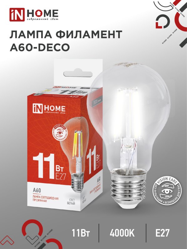 Лампа светодиодная LED-A60-deco 11Вт 230В Е27 4000К 1160Лм прозрачная IN HOME (10шт), LED-A60-deco
Лампа светодиодная LED-A60-deco 11Вт 230В Е27 4000К 1160Лм прозрачная IN HOME (10шт), LED-A60-deco