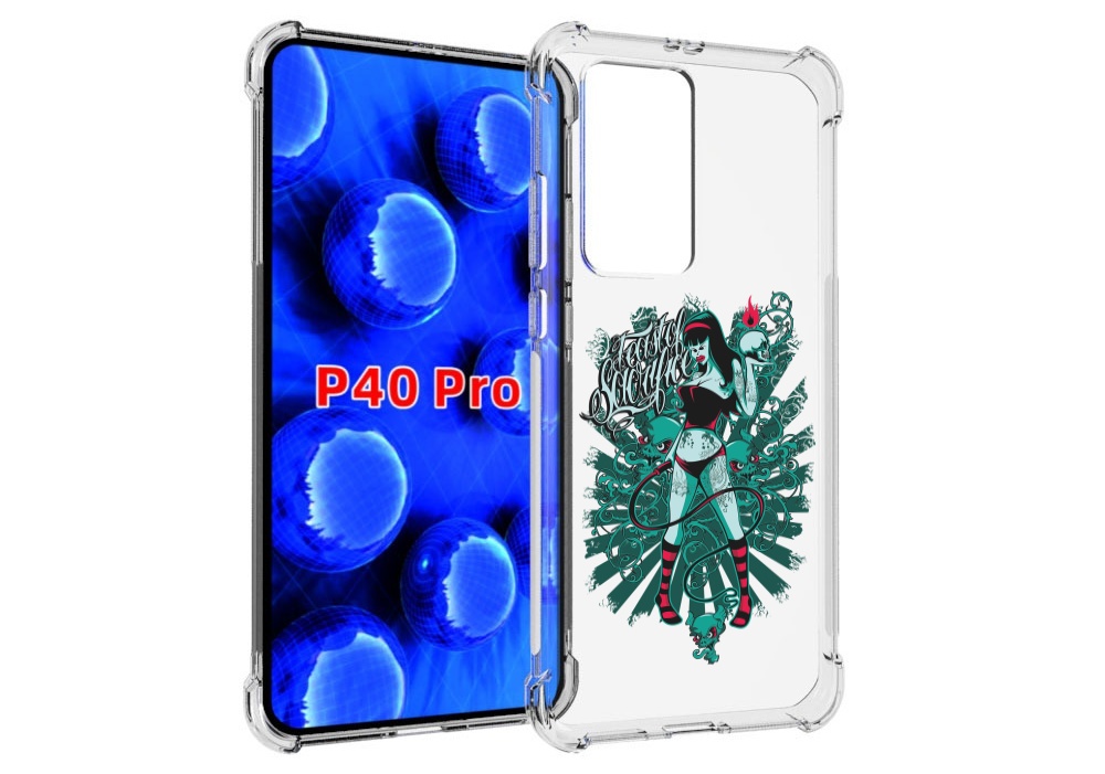 Чехол MyPads нарисованная девушка в татуировках для Huawei P40 Pro противоударный, Прозрачный, Tocco
Чехол MyPads нарисованная девушка в татуировках для Huawei P40 Pro противоударный, Прозрачный, Tocco