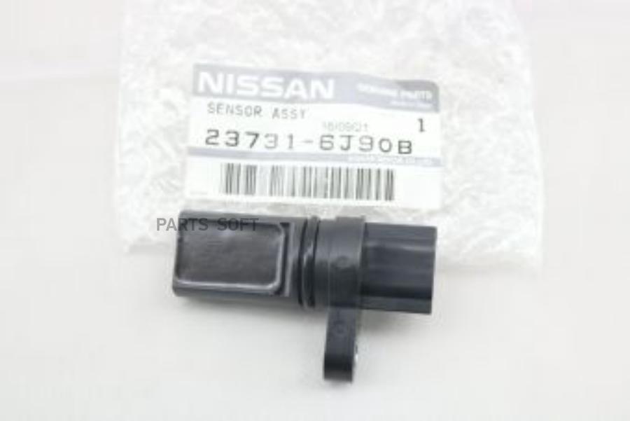 Датчик Положения Распределительного Вала 23731-6j90b Nsin0019678785 NISSAN арт. 237316J90B
Датчик Положения Распределительного Вала 23731-6j90b Nsin0019678785 NISSAN арт. 237316J90B