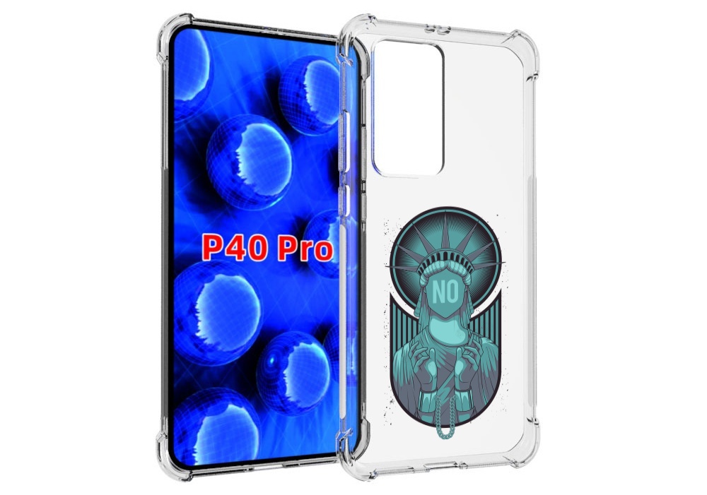 Чехол MyPads статуя свободы зеленый для Huawei P40 Pro противоударный, Прозрачный, Tocco
Чехол MyPads статуя свободы зеленый для Huawei P40 Pro противоударный, Прозрачный, Tocco