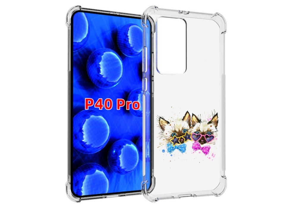Чехол MyPads милые котята для Huawei P40 Pro противоударный, Прозрачный, Tocco
Чехол MyPads милые котята для Huawei P40 Pro противоударный, Прозрачный, Tocco