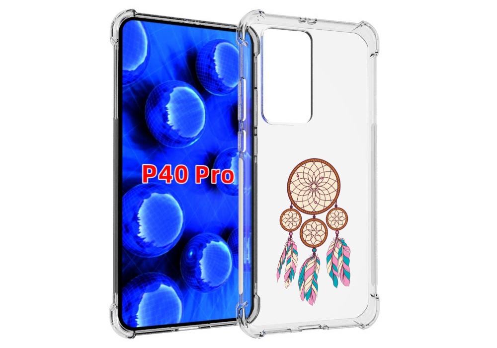 Чехол MyPads ловец снов бежевый для Huawei P40 Pro противоударный, Прозрачный, Tocco
Чехол MyPads ловец снов бежевый для Huawei P40 Pro противоударный, Прозрачный, Tocco