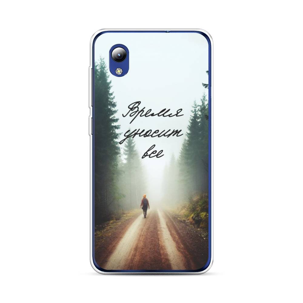 Чехол Awog на ZTE Blade A31 Lite / ЗТЕ Блэйд A31 Lite "Время уносит все", Разноцветный, 134750-6
Чехол Awog на ZTE Blade A31 Lite / ЗТЕ Блэйд A31 Lite "Время уносит все", Разноцветный, 134750-6