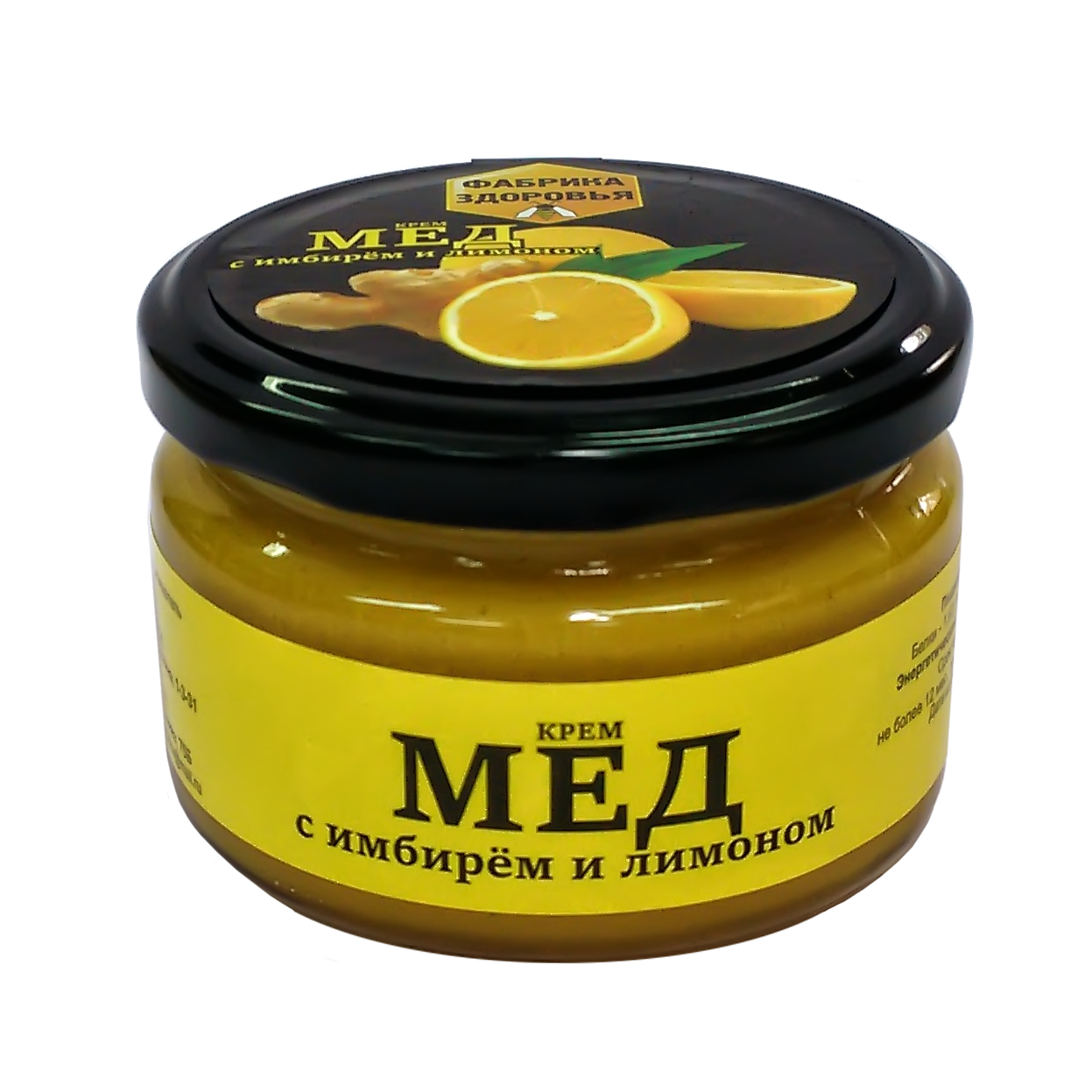 Крем-мёд Фабрика здоровья "Пчелиные шедевры Башкирии", 300 гр., Пчелиные шедевры Башкирии
Крем-мёд Фабрика здоровья "Пчелиные шедевры Башкирии", 300 гр., Пчелиные шедевры Башкирии