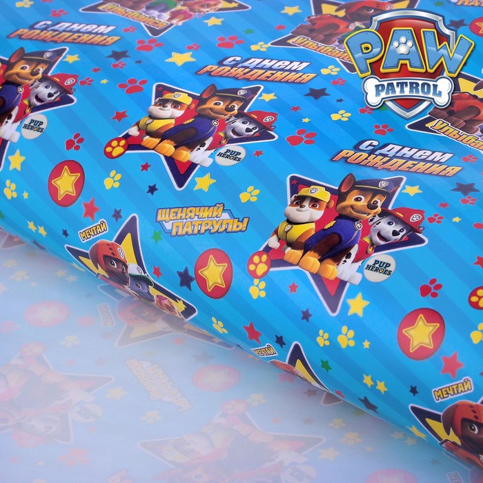 Бумага упаковочная глянцевая Paw Patrol "С днем рождения! Улыбайся", 60х90 см, Щенячий патруль
Бумага упаковочная глянцевая Paw Patrol "С днем рождения! Улыбайся", 60х90 см, Щенячий патруль