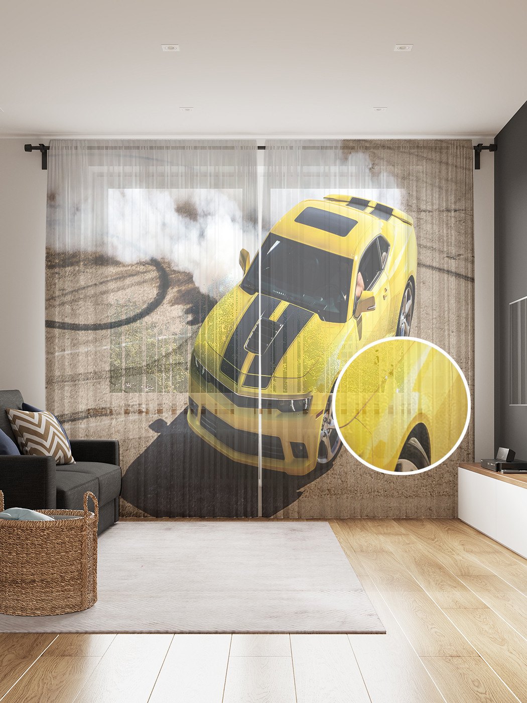 Фототюль JoyArty "Дым от автомобиля", 145x265см (2 полотна со шторной лентой + 50 крючков), Дым от автомобиля
Фототюль JoyArty "Дым от автомобиля", 145x265см (2 полотна со шторной лентой + 50 крючков), Дым от автомобиля