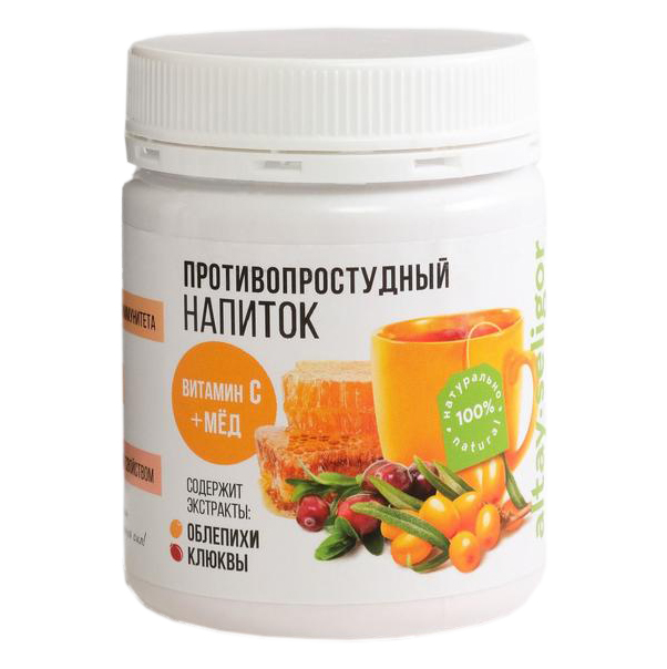 Облепиха-Клюква Altay Seligor напиток сухой 200 г 
Облепиха-Клюква Altay Seligor напиток сухой 200 г