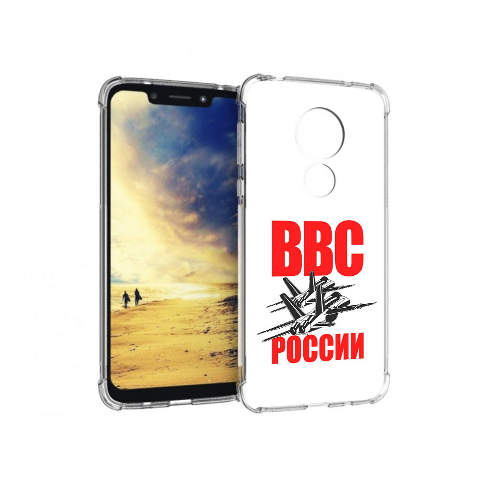 Чехол MyPads Tocco для Motorola G7 Power ввс (PT227059.362.257), Прозрачный, Tocco
Чехол MyPads Tocco для Motorola G7 Power ввс (PT227059.362.257), Прозрачный, Tocco