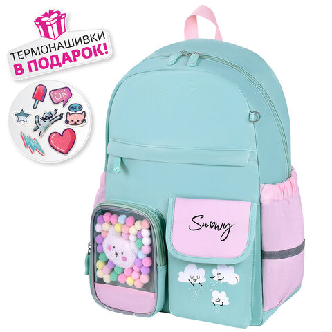 Рюкзак BRAUBERG PASTEL с термонашивками в комплекте, "Funny clouds", мятный, 40х29х14 см, Бирюзовый
Рюкзак BRAUBERG PASTEL с термонашивками в комплекте, "Funny clouds", мятный, 40х29х14 см, Бирюзовый