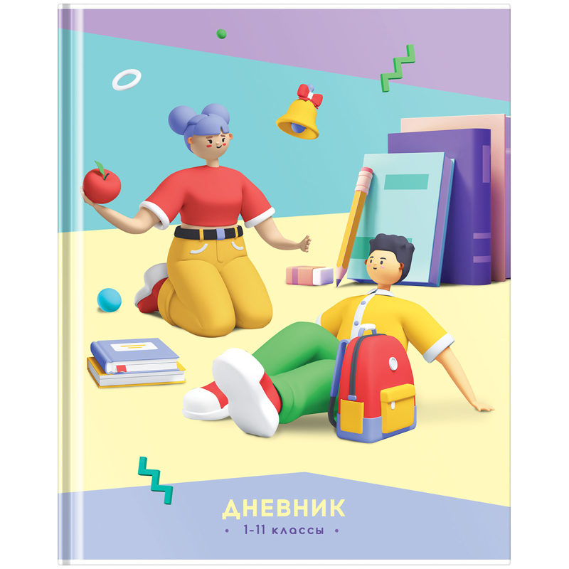 Дневник школьный универсальный ArtSpace Стиль, Forever young, 40 листов, 40шт, Разноцветный
Дневник школьный универсальный ArtSpace Стиль, Forever young, 40 листов, 40шт, Разноцветный