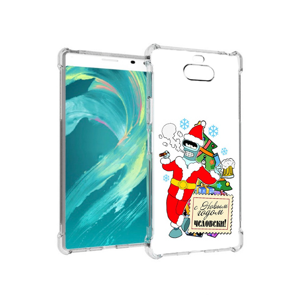 Чехол MyPads Tocco для Sony 8 С новым годом человеки (PT140835.236.150), Прозрачный, Tocco
Чехол MyPads Tocco для Sony 8 С новым годом человеки (PT140835.236.150), Прозрачный, Tocco