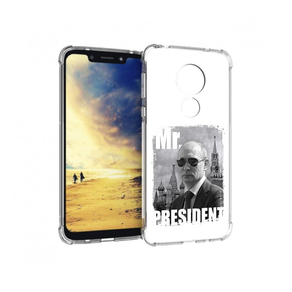 Чехол MyPads Tocco для Motorola G7 Power Путин (PT227059.362.141), Прозрачный, Tocco
Чехол MyPads Tocco для Motorola G7 Power Путин (PT227059.362.141), Прозрачный, Tocco