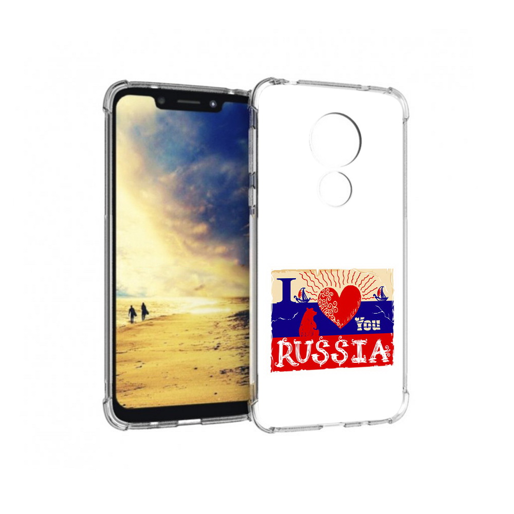 Чехол MyPads Tocco для Motorola G7 Power Люблю Россию (PT227059.362.112), Прозрачный, Tocco
Чехол MyPads Tocco для Motorola G7 Power Люблю Россию (PT227059.362.112), Прозрачный, Tocco