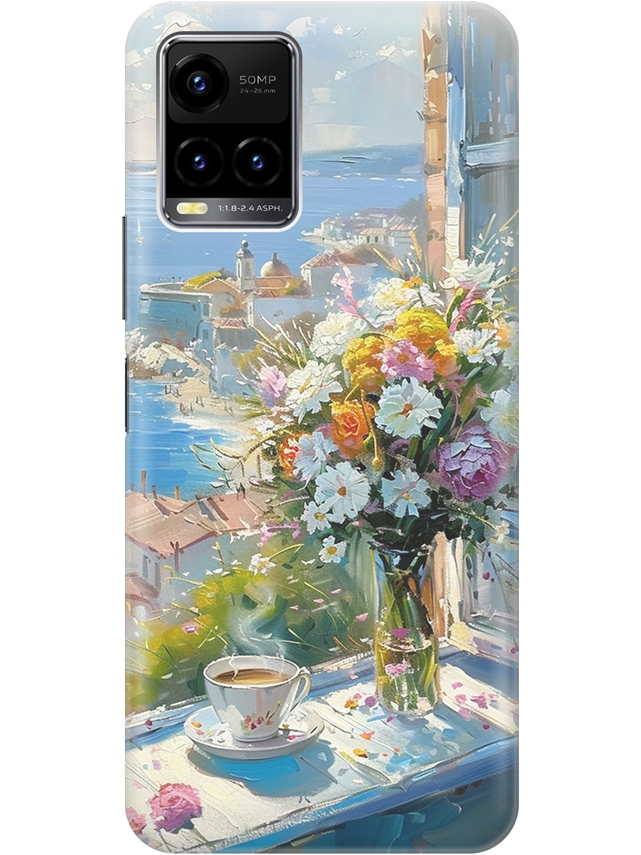 Силиконовый чехол на Vivo Y21 / Y21s / Y33s с принтом "Букет цветов и кофе", Прозрачный;белый;голубой, 743438222
Силиконовый чехол на Vivo Y21 / Y21s / Y33s с принтом "Букет цветов и кофе", Прозрачный;белый;голубой, 743438222
