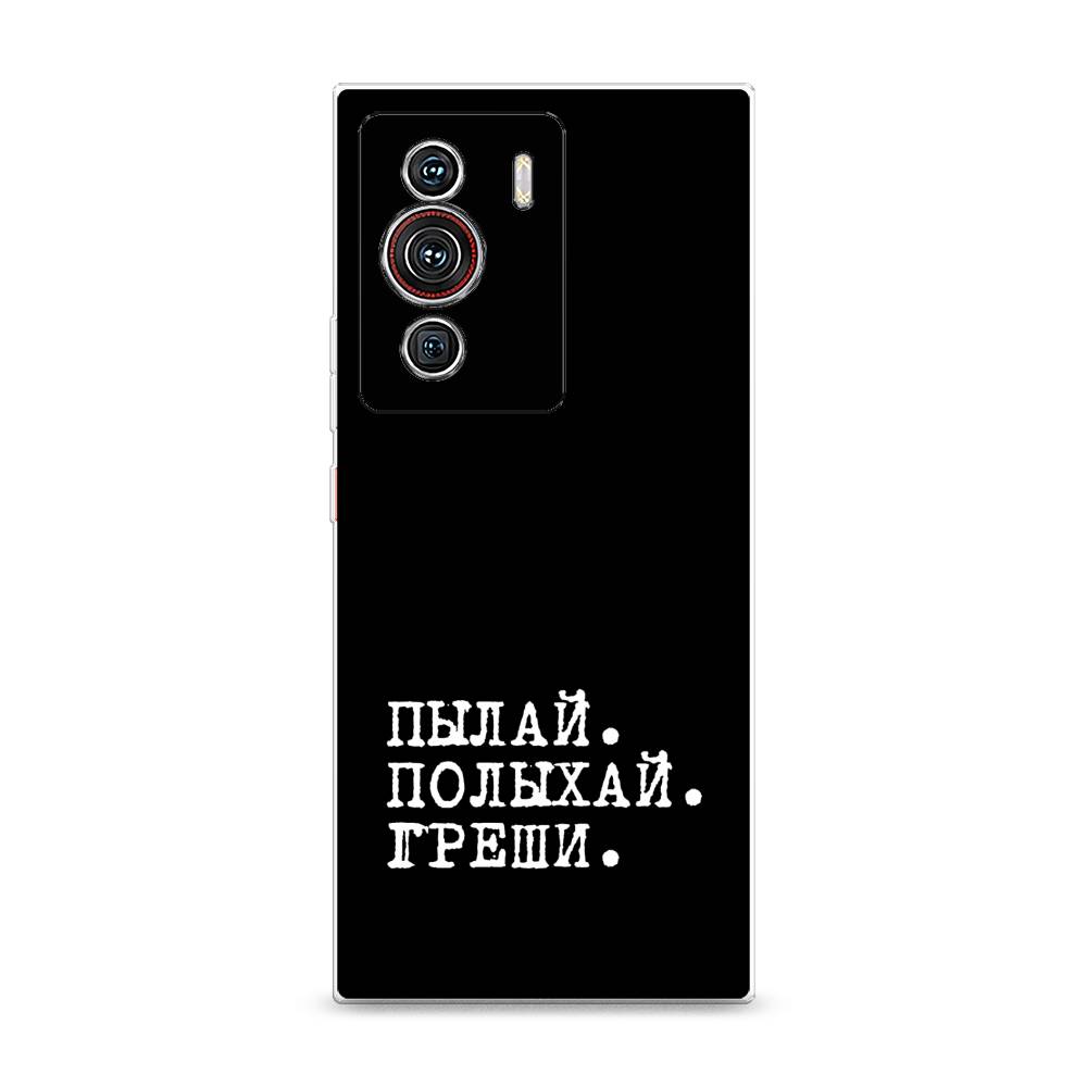 Чехол Awog на ZTE Nubia Z40 Pro / ЗТЕ Нубиа Z40 Pro "Пылай и греши", Разноцветный, 135850-6
Чехол Awog на ZTE Nubia Z40 Pro / ЗТЕ Нубиа Z40 Pro "Пылай и греши", Разноцветный, 135850-6