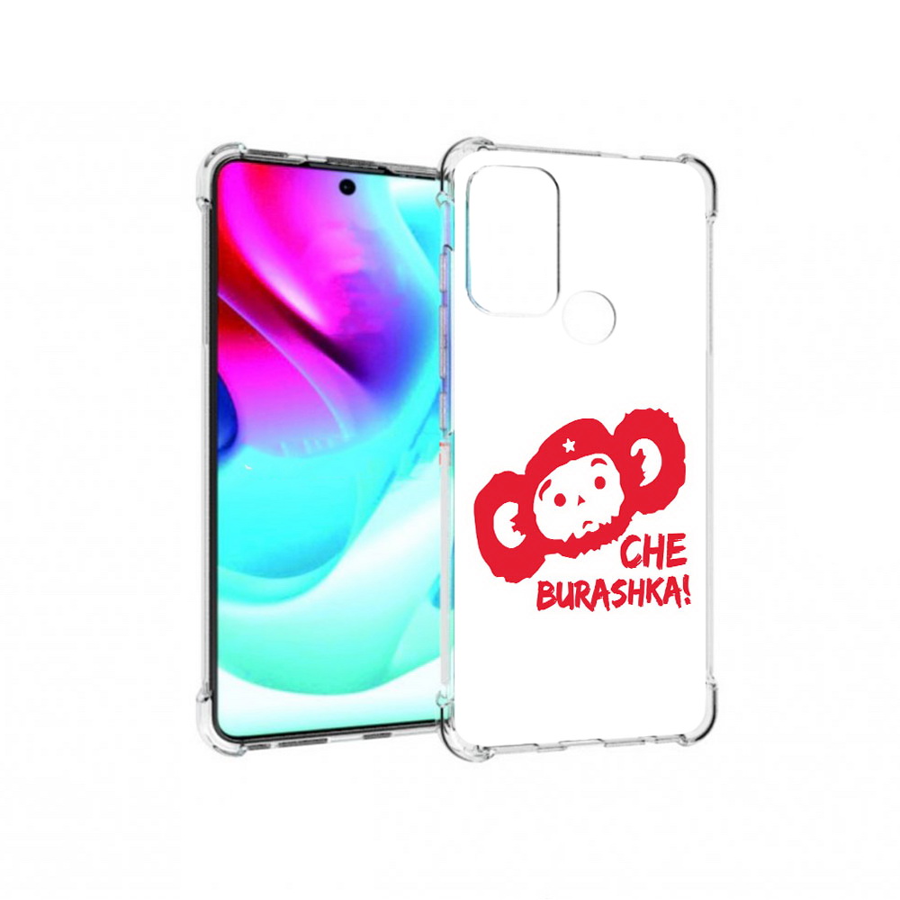 Чехол MyPads Tocco для Motorola Moto G60S чебурашка (PT227079.361.672), Прозрачный, Tocco
Чехол MyPads Tocco для Motorola Moto G60S чебурашка (PT227079.361.672), Прозрачный, Tocco