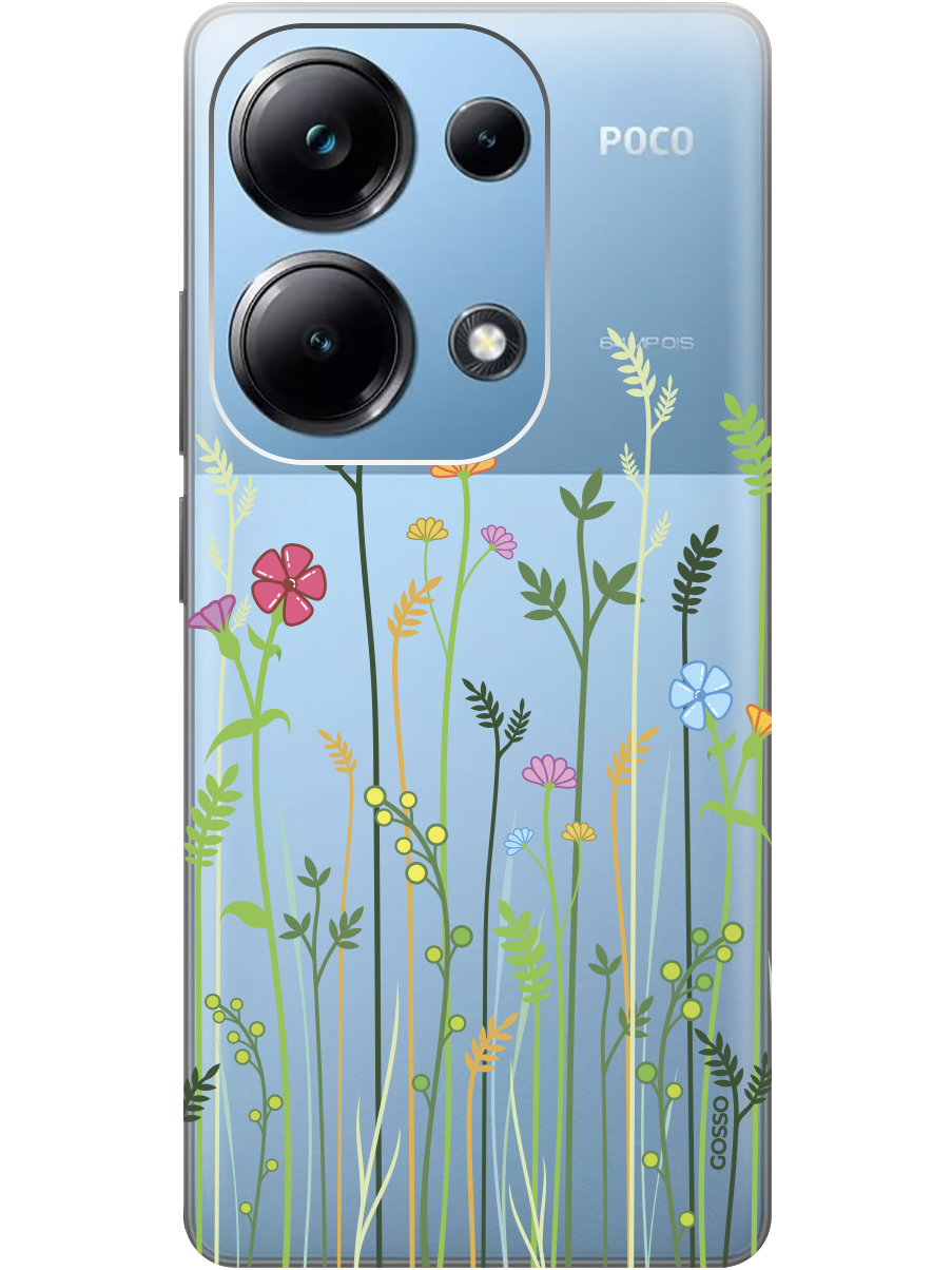 Чехол на Xiaomi Redmi Note 13 Pro 4G / Poco M6 Pro 4G "Flowers and Fern" прозрачный, Прозрачный;желтый;зеленый;розовый, 20012096
Чехол на Xiaomi Redmi Note 13 Pro 4G / Poco M6 Pro 4G "Flowers and Fern" прозрачный, Прозрачный;желтый;зеленый;розовый, 20012096