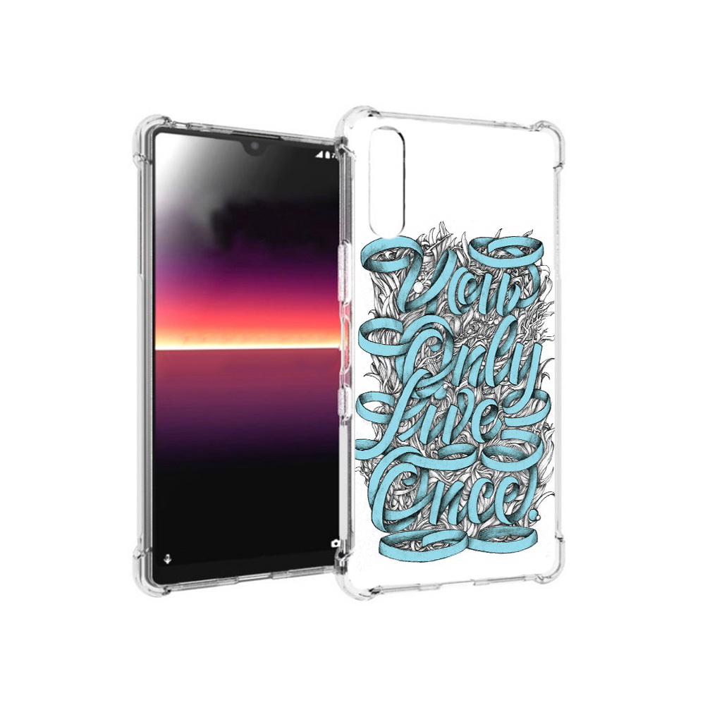 Чехол MyPads Tocco для Sony Xperia L4 слова из ленты абстракция (PT227010.235.607), Прозрачный, Tocco
Чехол MyPads Tocco для Sony Xperia L4 слова из ленты абстракция (PT227010.235.607), Прозрачный, Tocco