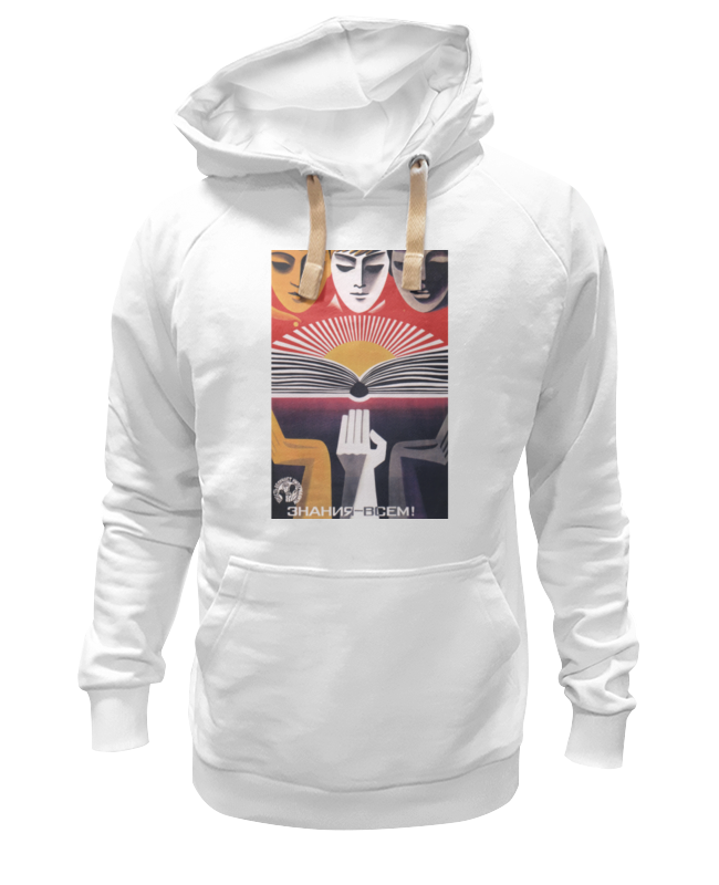 Худи унисекс Printio Советский плакат, 1972 г. белое 3XL, Белый, Советский плакат, 1972 г.
Худи унисекс Printio Советский плакат, 1972 г. белое 3XL, Белый, Советский плакат, 1972 г.