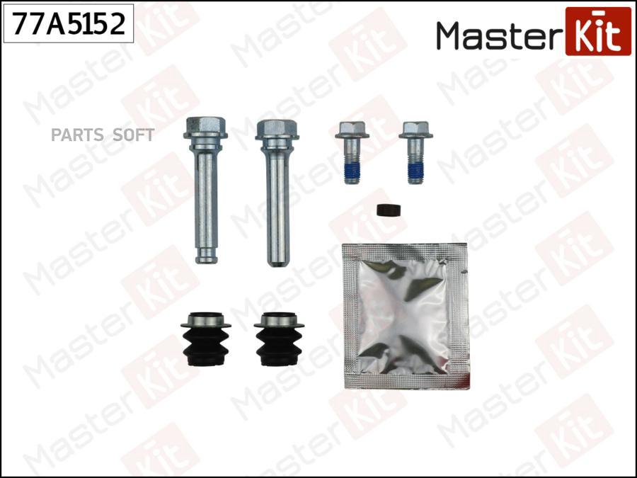 Комплект Направляющих Тормозного Суппорта Toyota Camry 01-04, Lexus Es MasterKit 77A5152
Комплект Направляющих Тормозного Суппорта Toyota Camry 01-04, Lexus Es MasterKit 77A5152