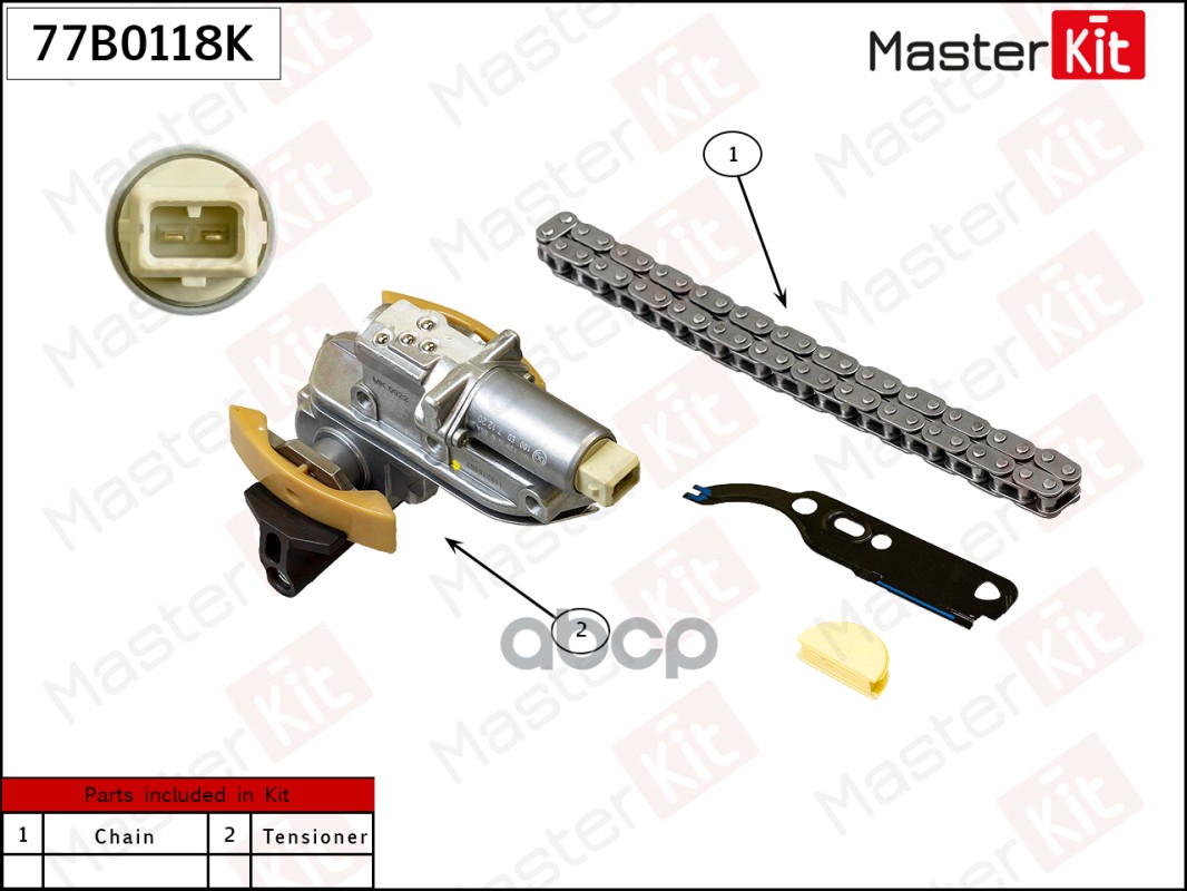 Masterkit Комплект Цепи Привода Распредвала (1-3) Audi A4/A6/A8/Vw Passat 2.4-2.8L Aga.Alf
Masterkit Комплект Цепи Привода Распредвала (1-3) Audi A4/A6/A8/Vw Passat 2.4-2.8L Aga.Alf