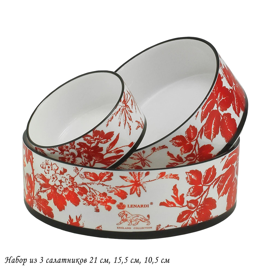 Салатники набор 3 шт Lenardi, фарфор, Ленарди-Салатники1-29
Салатники набор 3 шт Lenardi, фарфор, Ленарди-Салатники1-29