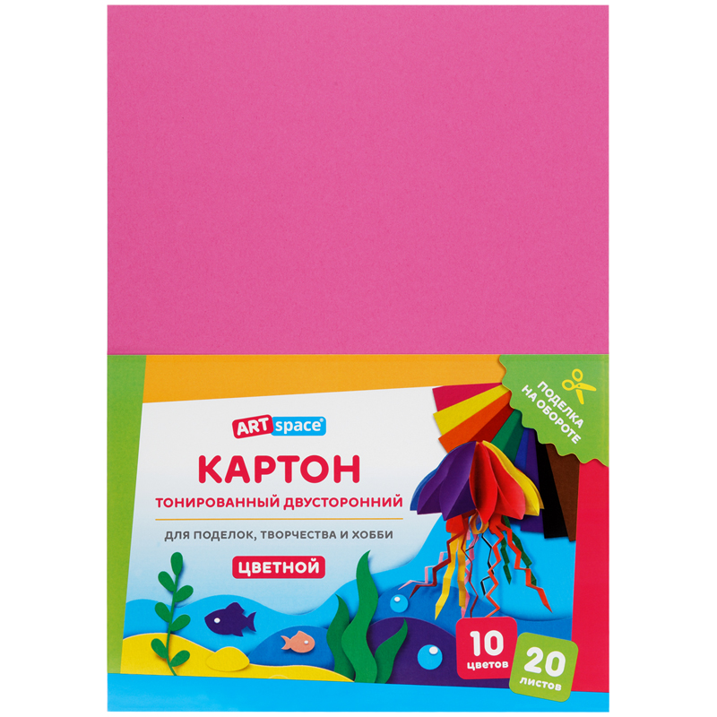 Картон цветной ArtSpace (20 листов, 10 цветов, А4, тонированный, 180 г/кв м), 10 уп, Разноцветный
Картон цветной ArtSpace (20 листов, 10 цветов, А4, тонированный, 180 г/кв м), 10 уп, Разноцветный