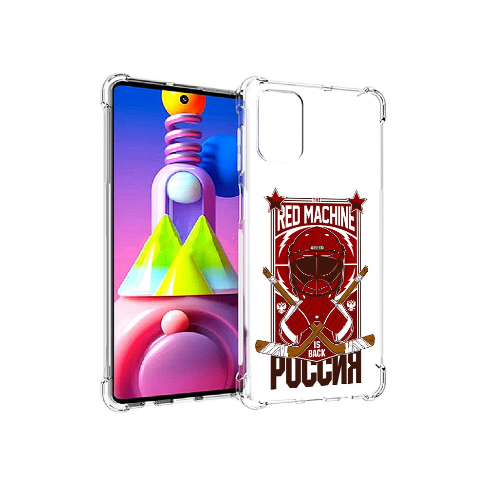 Чехол MyPads Tocco для Samsung Galaxy M51 хоккей россия (PT156838.490.666), Прозрачный, Tocco
Чехол MyPads Tocco для Samsung Galaxy M51 хоккей россия (PT156838.490.666), Прозрачный, Tocco