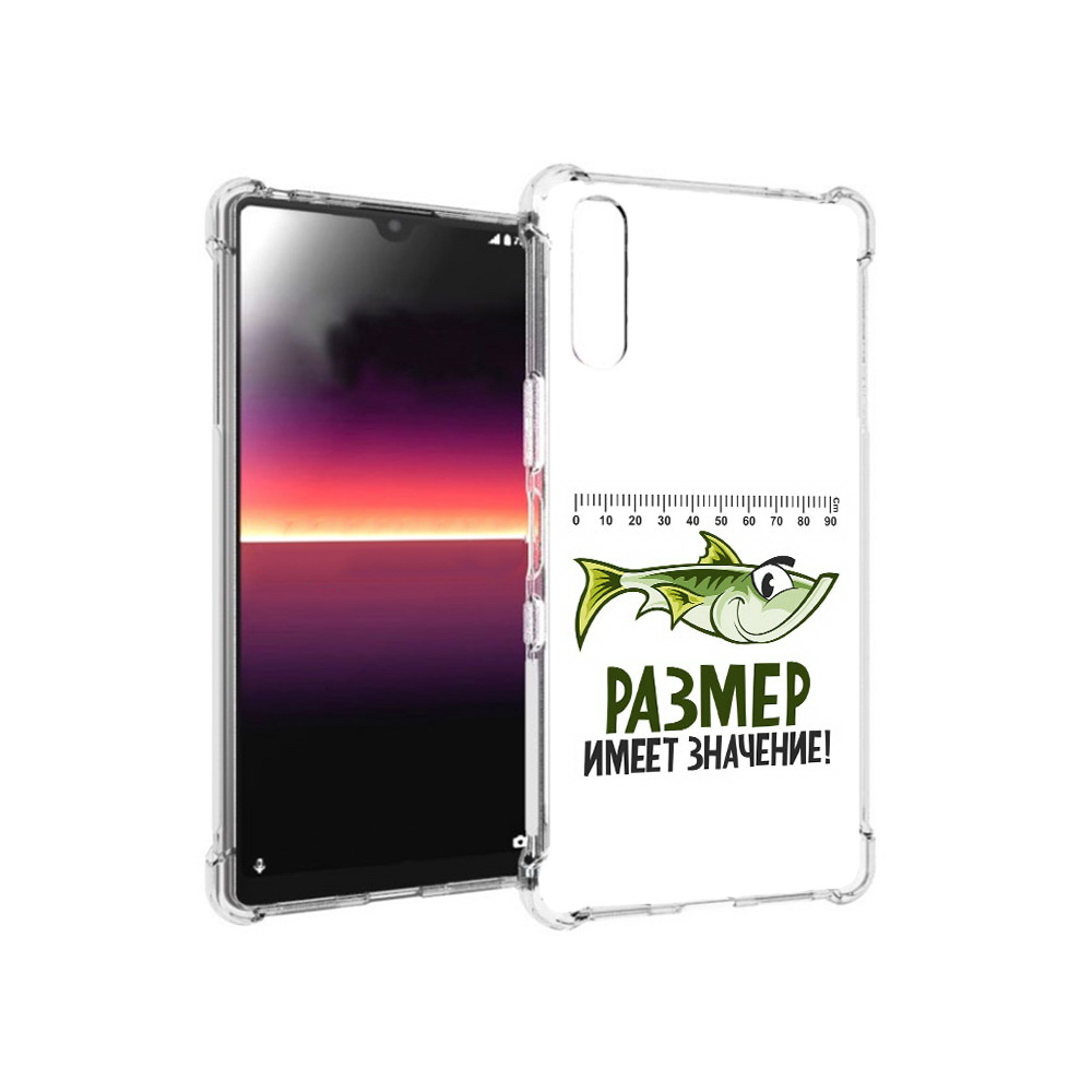 Чехол MyPads Tocco для Sony Xperia L4 размер не имеет значения (PT227010.235.569), Прозрачный, Tocco
Чехол MyPads Tocco для Sony Xperia L4 размер не имеет значения (PT227010.235.569), Прозрачный, Tocco