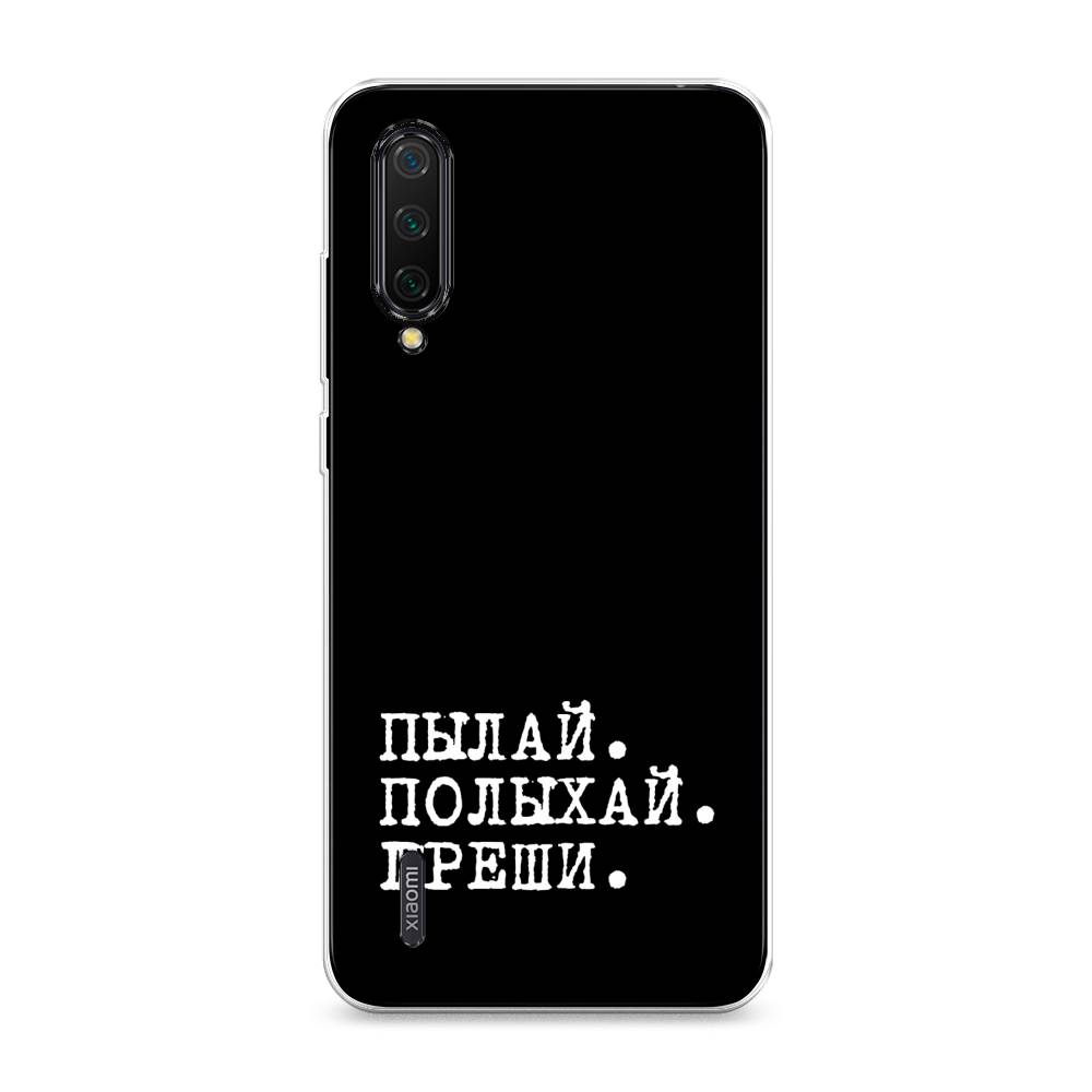 Чехол Awog на Xiaomi Mi A3 Lite/Mi CC9/Mi 9 Lite "Пылай и греши", Разноцветный, 36250-6
Чехол Awog на Xiaomi Mi A3 Lite/Mi CC9/Mi 9 Lite "Пылай и греши", Разноцветный, 36250-6