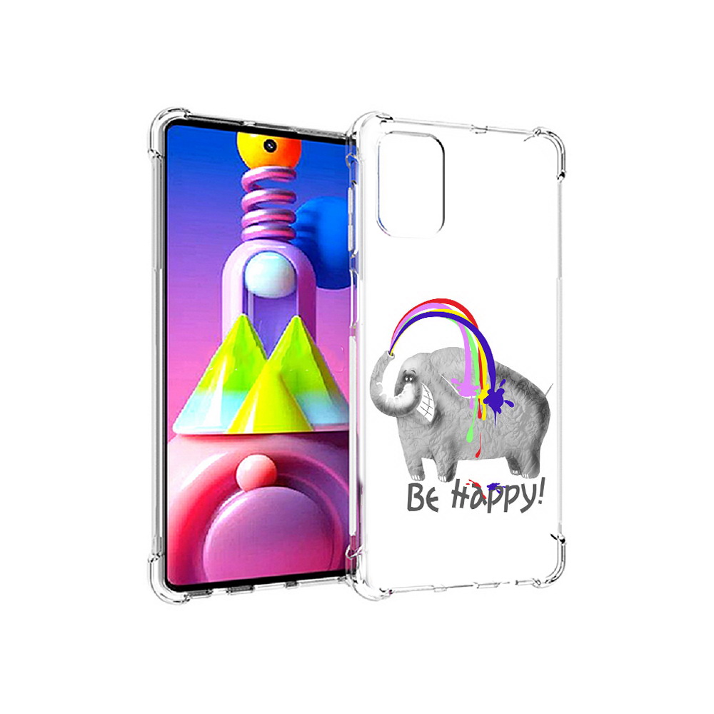 Чехол MyPads Tocco для Samsung Galaxy M51 счастливый слон (PT156838.490.632), Прозрачный, Tocco
Чехол MyPads Tocco для Samsung Galaxy M51 счастливый слон (PT156838.490.632), Прозрачный, Tocco
