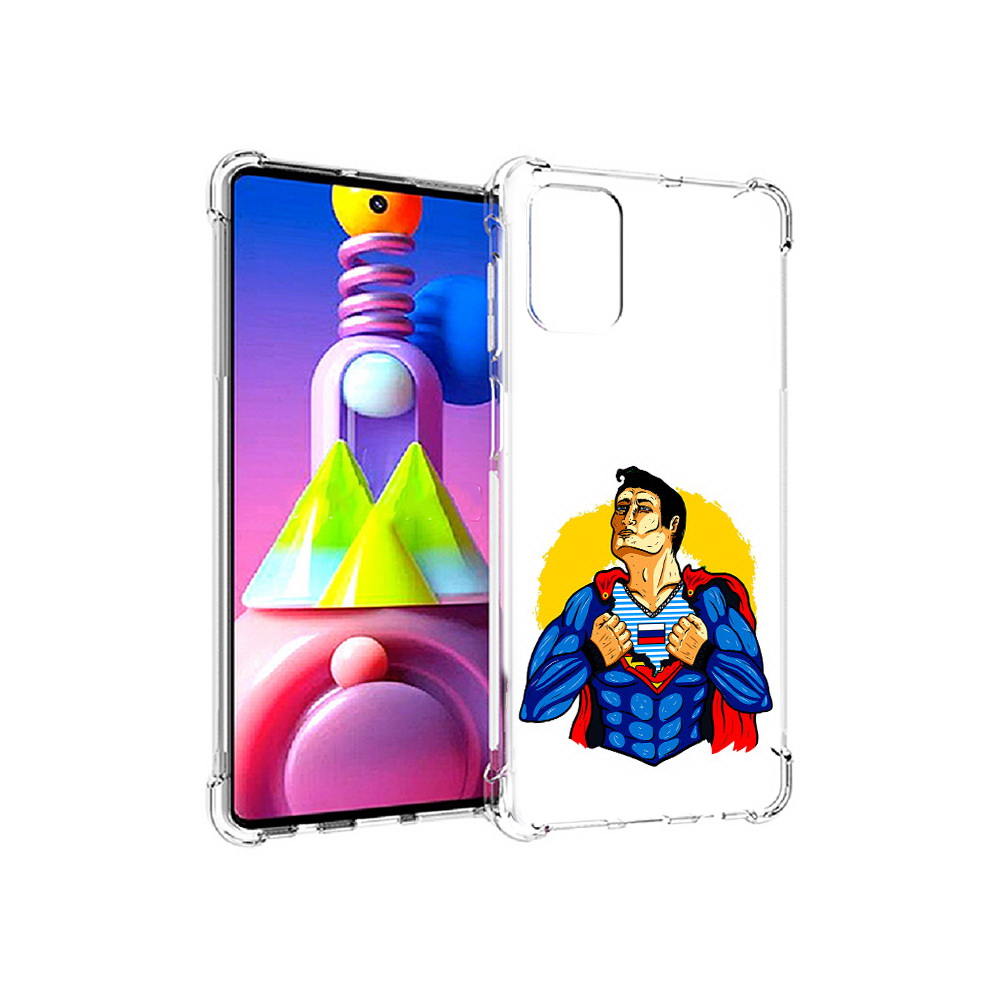 Чехол MyPads Tocco для Samsung Galaxy M51 русский супермен (PT156838.490.591), Прозрачный, Tocco
Чехол MyPads Tocco для Samsung Galaxy M51 русский супермен (PT156838.490.591), Прозрачный, Tocco