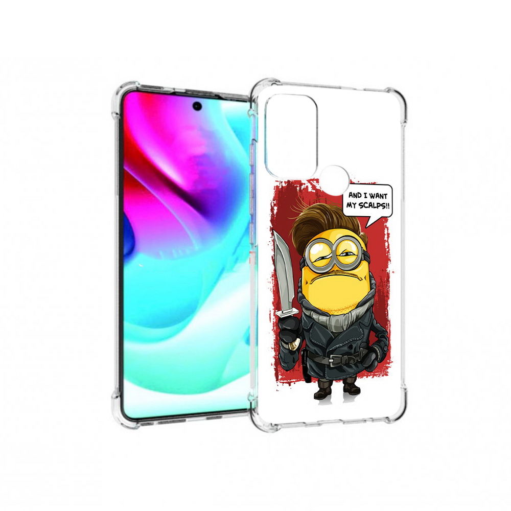 Чехол MyPads Tocco для Motorola Moto G60S миньон убийца (PT227079.361.477), Прозрачный, Tocco
Чехол MyPads Tocco для Motorola Moto G60S миньон убийца (PT227079.361.477), Прозрачный, Tocco