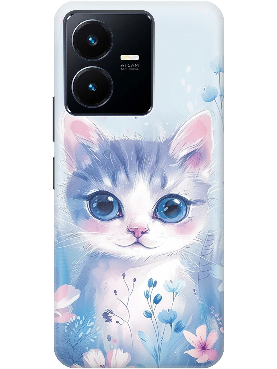 Силиконовый чехол на Vivo Y22 с принтом "Котик в цветах", Прозрачный;белый;голубой;розовый, 766400612
Силиконовый чехол на Vivo Y22 с принтом "Котик в цветах", Прозрачный;белый;голубой;розовый, 766400612