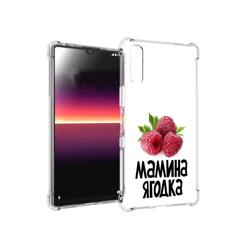 Чехол MyPads Tocco для Sony Xperia L4 мамина ягодка (PT227010.235.456), Прозрачный, Tocco
Чехол MyPads Tocco для Sony Xperia L4 мамина ягодка (PT227010.235.456), Прозрачный, Tocco